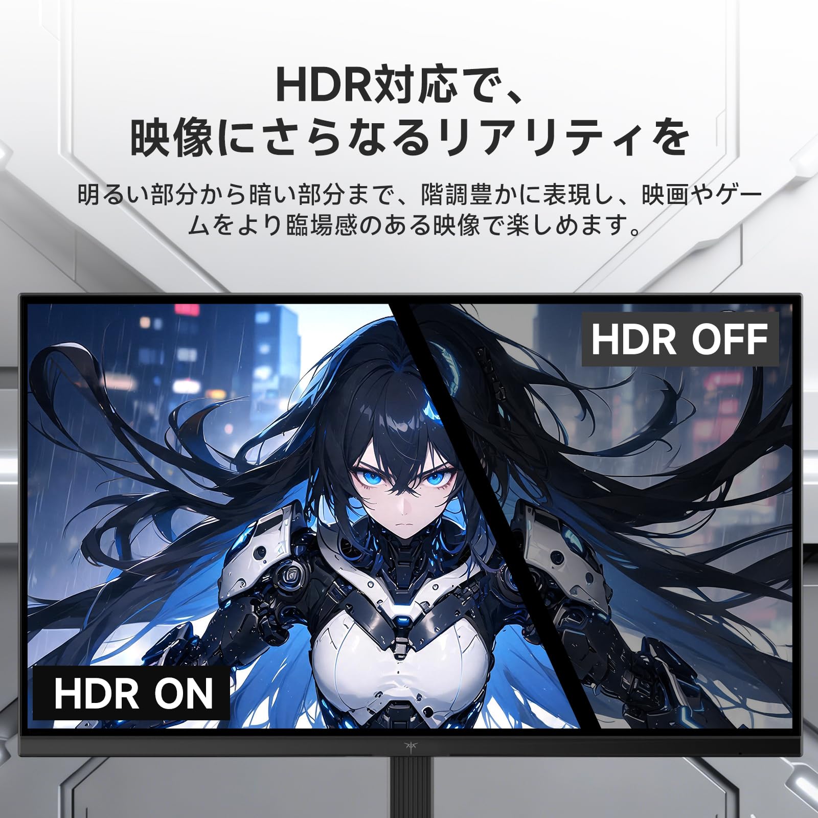 Amazon.co.jp: KTC 24インチ モニター FHD 165Hz IPS HDR10 H24V27S