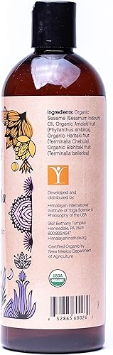 Miniatura 2 de Aceite de Triphala Orgánico 16 Onzas Fluidas