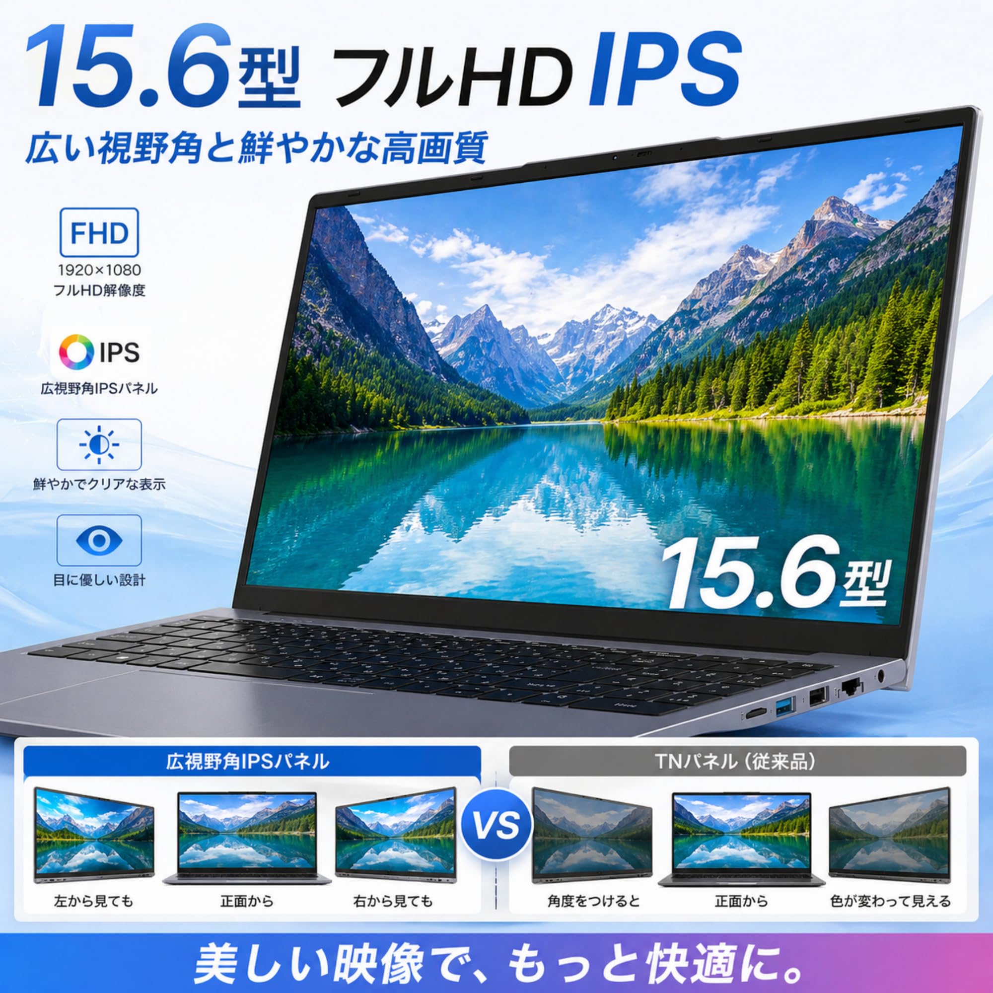 緊急入荷❤️corei7❤️16GB SSD✨ノートパソコン✨windows11 Amazon.co.jp: MonstaStorage ノートパソコン Windows11 第12世代 N150