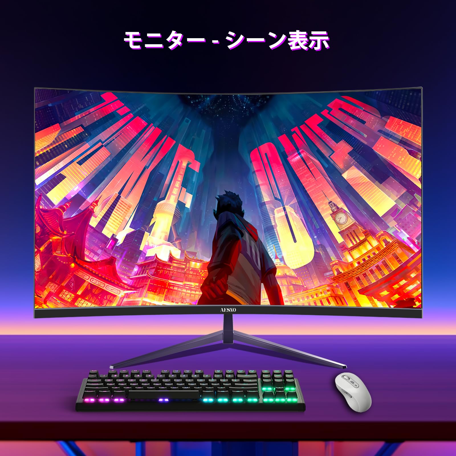 Amazon.co.jp: AESNO モニター 32インチ ブラック VAパネル QHD 75Hz Amazon.co.jp: AESNO モニター 32インチ ブラック VAパネル QHD 75Hz