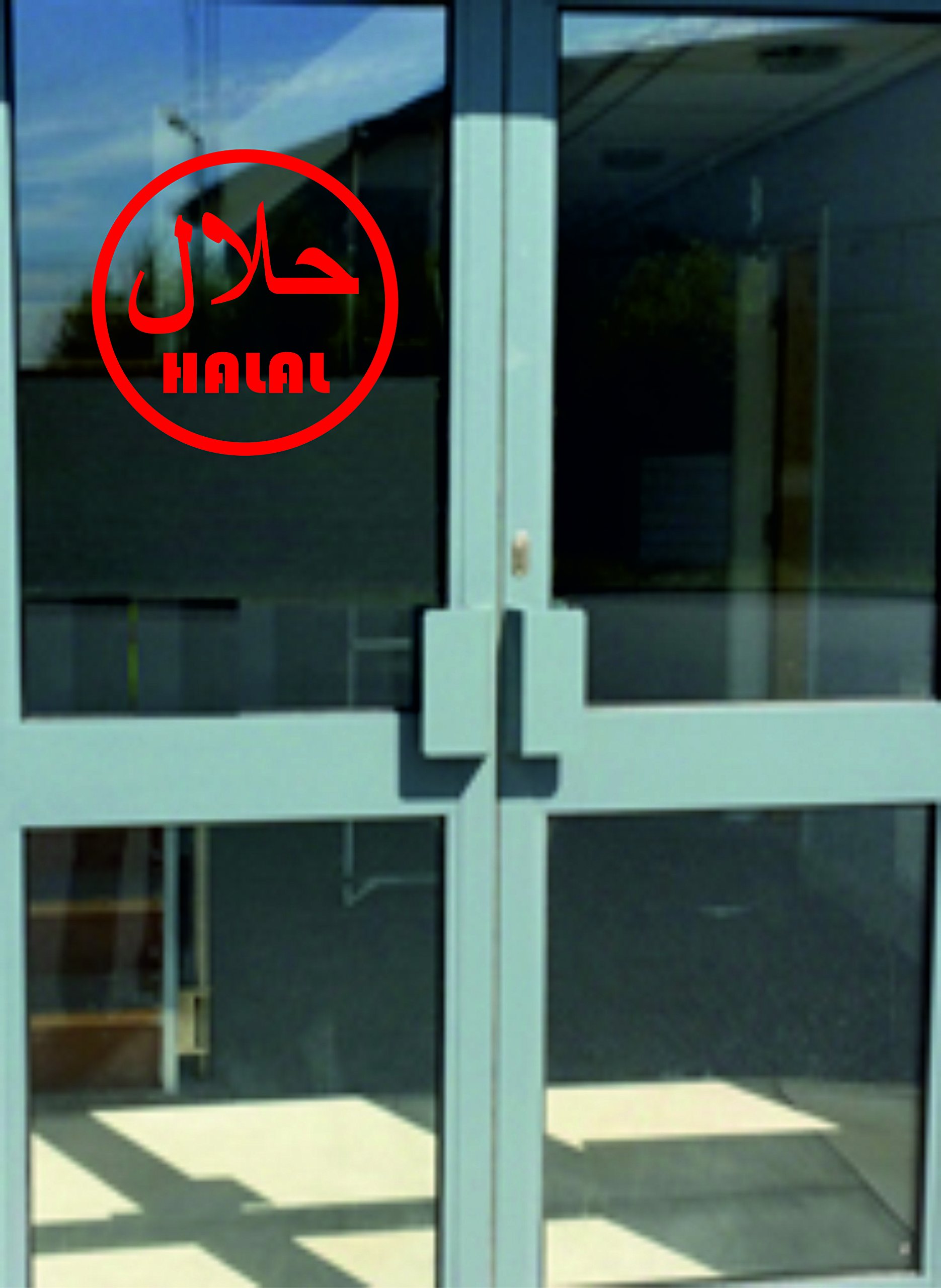 1 X Halal Vinyl Shop Adesivi Segni Simboli//25 Cm X 25 Cm Rosso Per Macellai/Cafe/takeaway - Foto 2