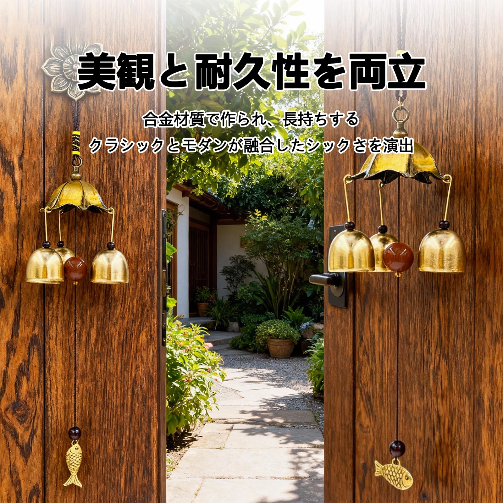 GINZA WAKOドアベル ドアチャイム 【公式通販】