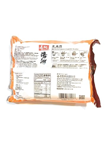 Miniatura 2 de Sau to Ho Fan - Sopa de pollo con abulón, sabor 2.64 onzas (paquete de 10)