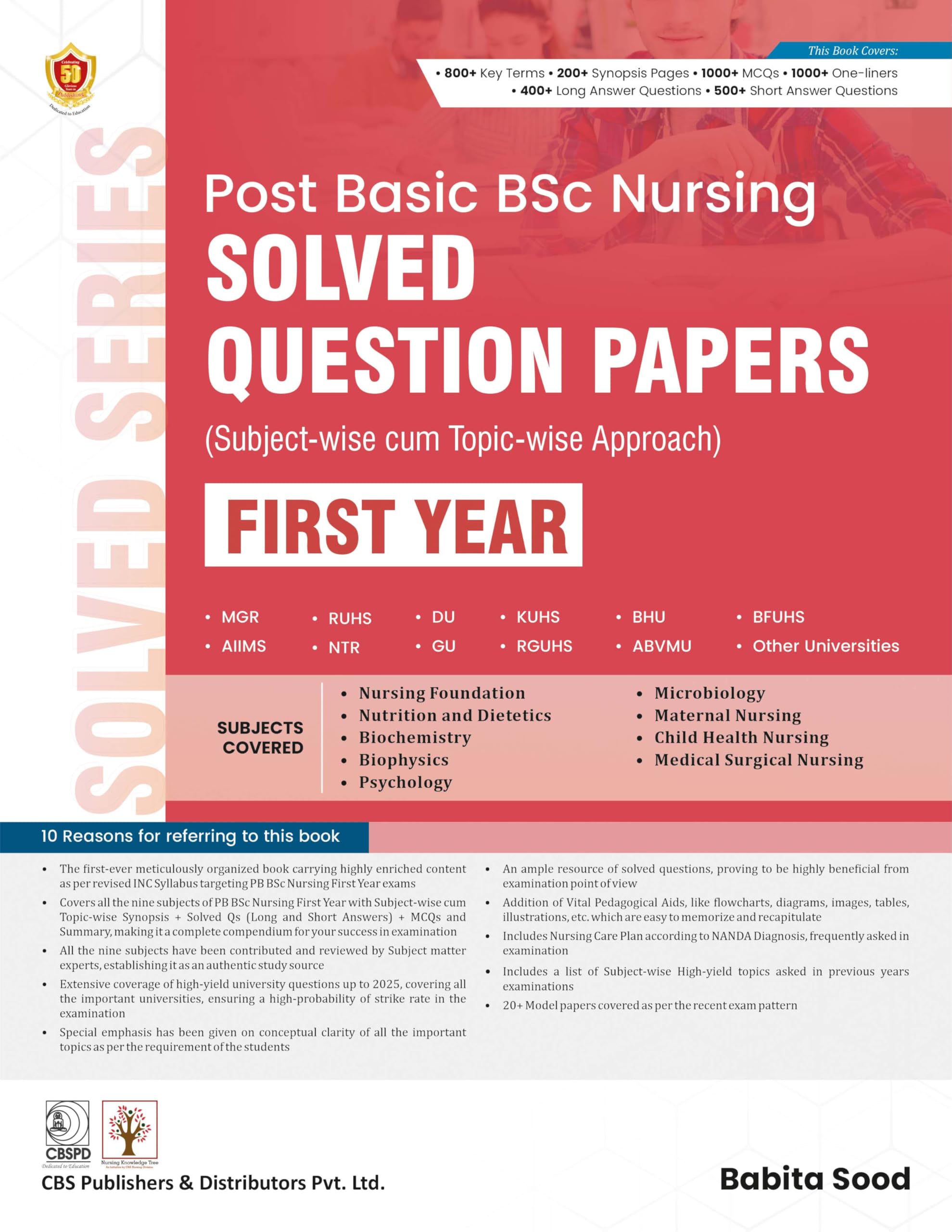 Post Basic BSc Nursing Solved Question Papers ( Subject Wise Cum - Topic Wise Approach ) - FIRST YEAR