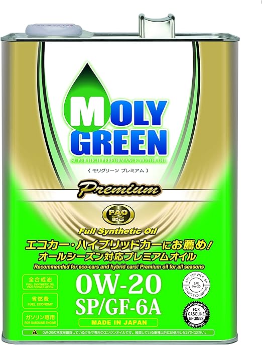 Amazon モリグリーン(Moly Green) エンジンオイル プレミアム 0W20 SP/GF6A 全合成油 4L 0470168
