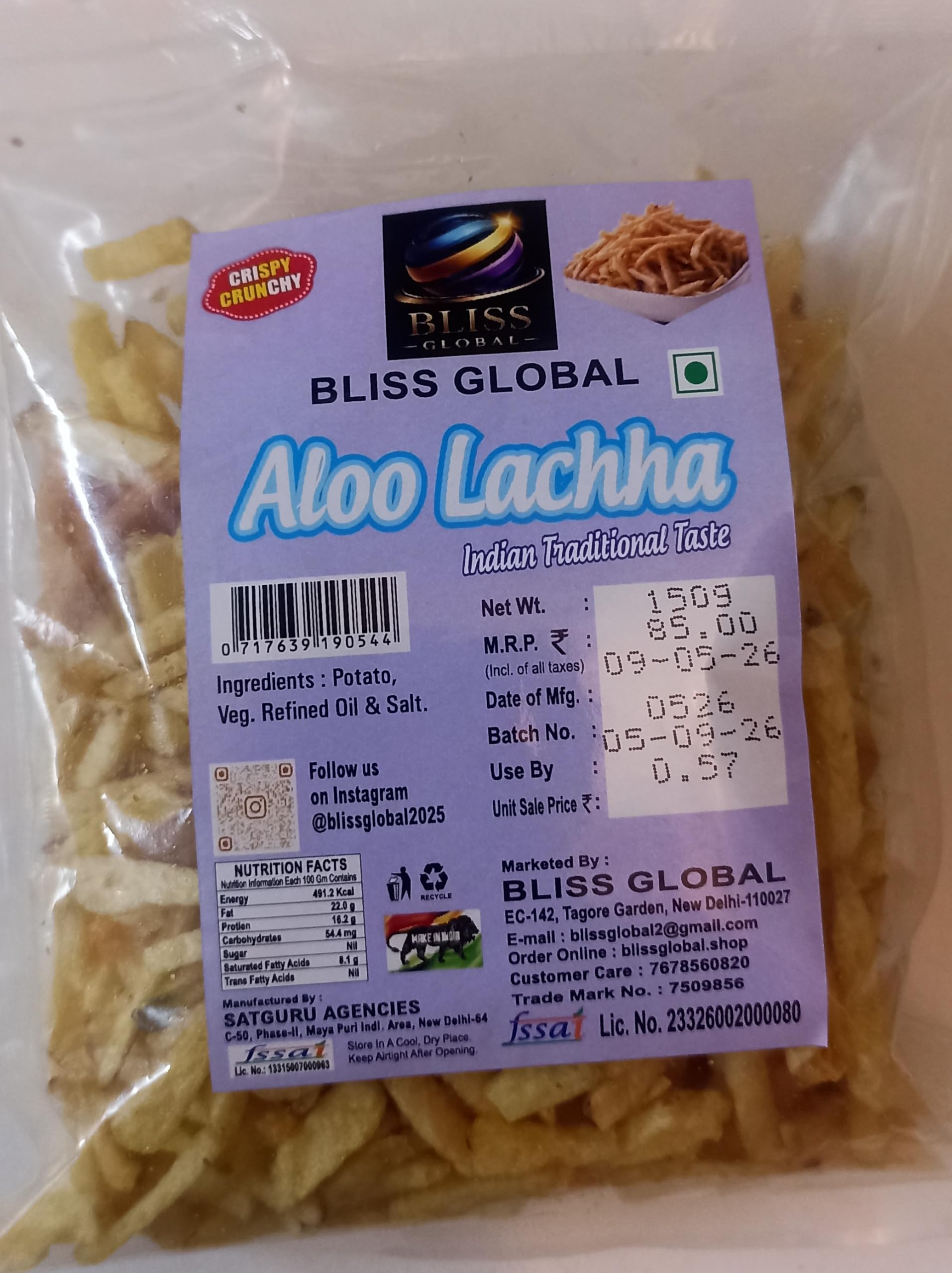 Bliss Global Aloo Lachha, Crispy Crunchy Potato Namkeen, Indian Traditional Taste, Vegetarian Snack, 150g-image-12