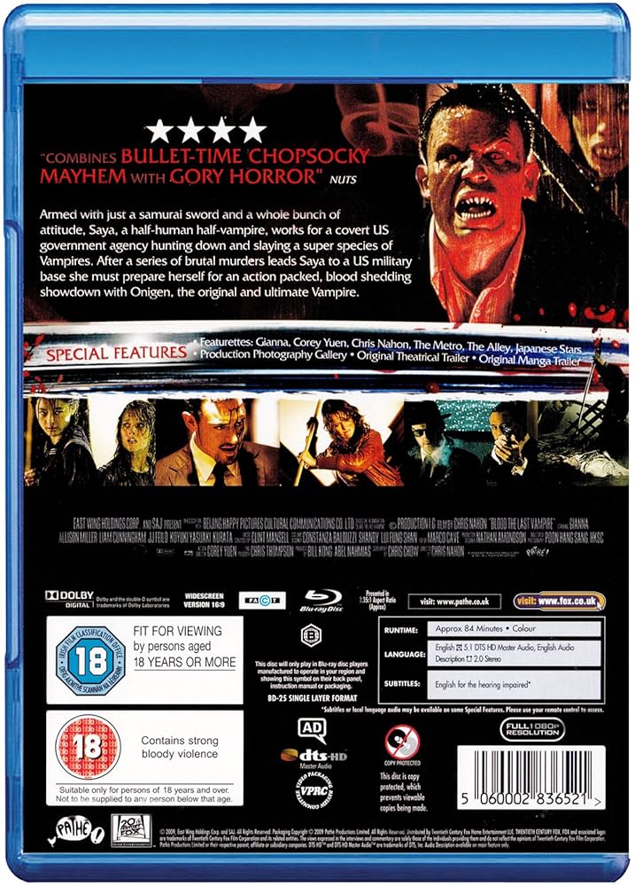 【希少DVD】 Mary's Blood  my LASTGAME 2011 希少DVD】 Mary's Blood my LASTGAME 2011 希少DVD】 Mary's