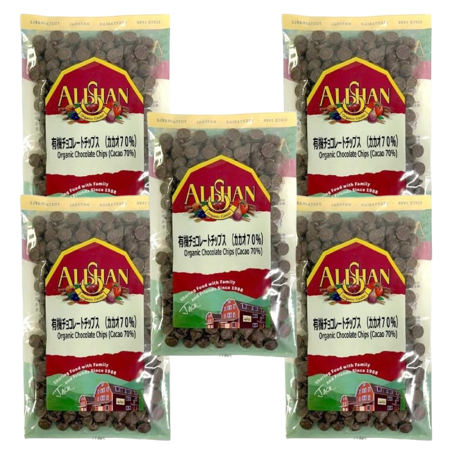 大特価　有機チョコレートチップス カカオ70％ ALISHAN 100g ５袋 Amazon | 有機チョコレートチップス（カカオ70％）100g×5袋