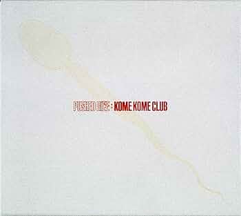 邦楽 rice LIVE DVD 邦楽 rice LIVE DVD 邦楽 rice LIVE DVD ZEN-LA-ROCK x Rice