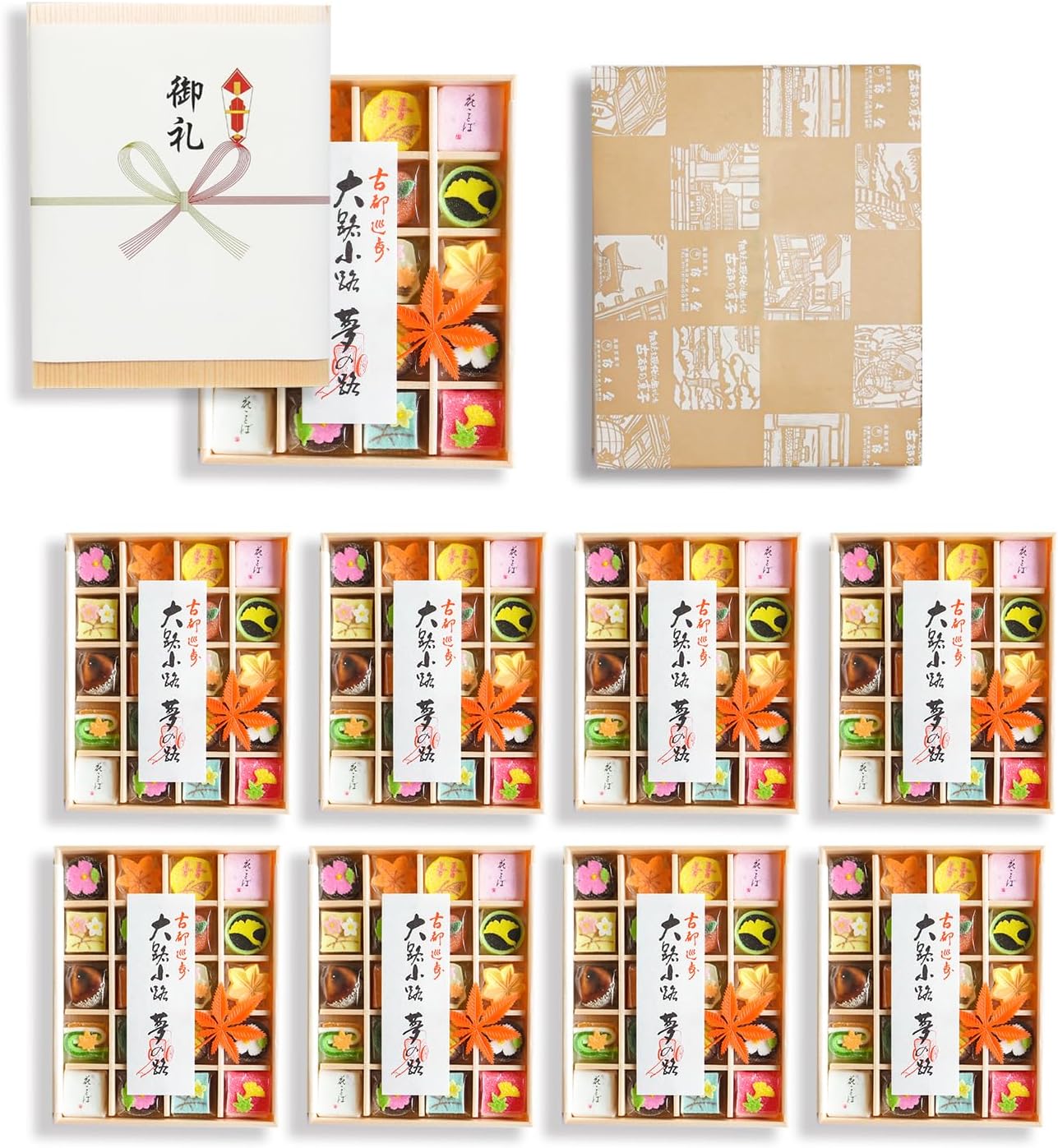 ドラえもん　科学ワールド 1〜20 全20巻セット ドラえもん 科学ワールド 1〜20 全20巻セット ドラえもん 科学ワールド
