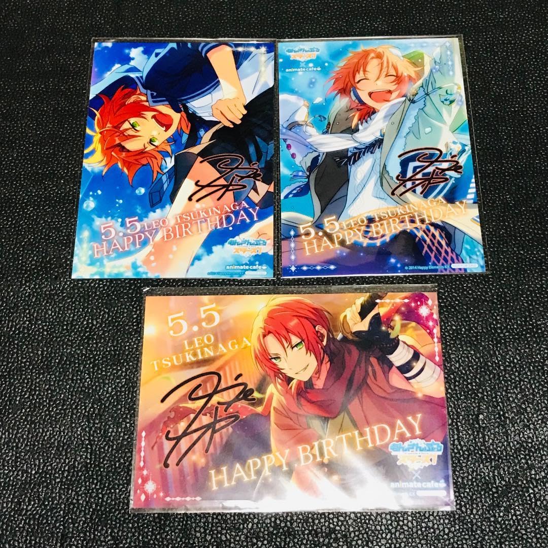 月永レオ 46点セット Amazon.co.jp: 月永レオ : Toys & Games