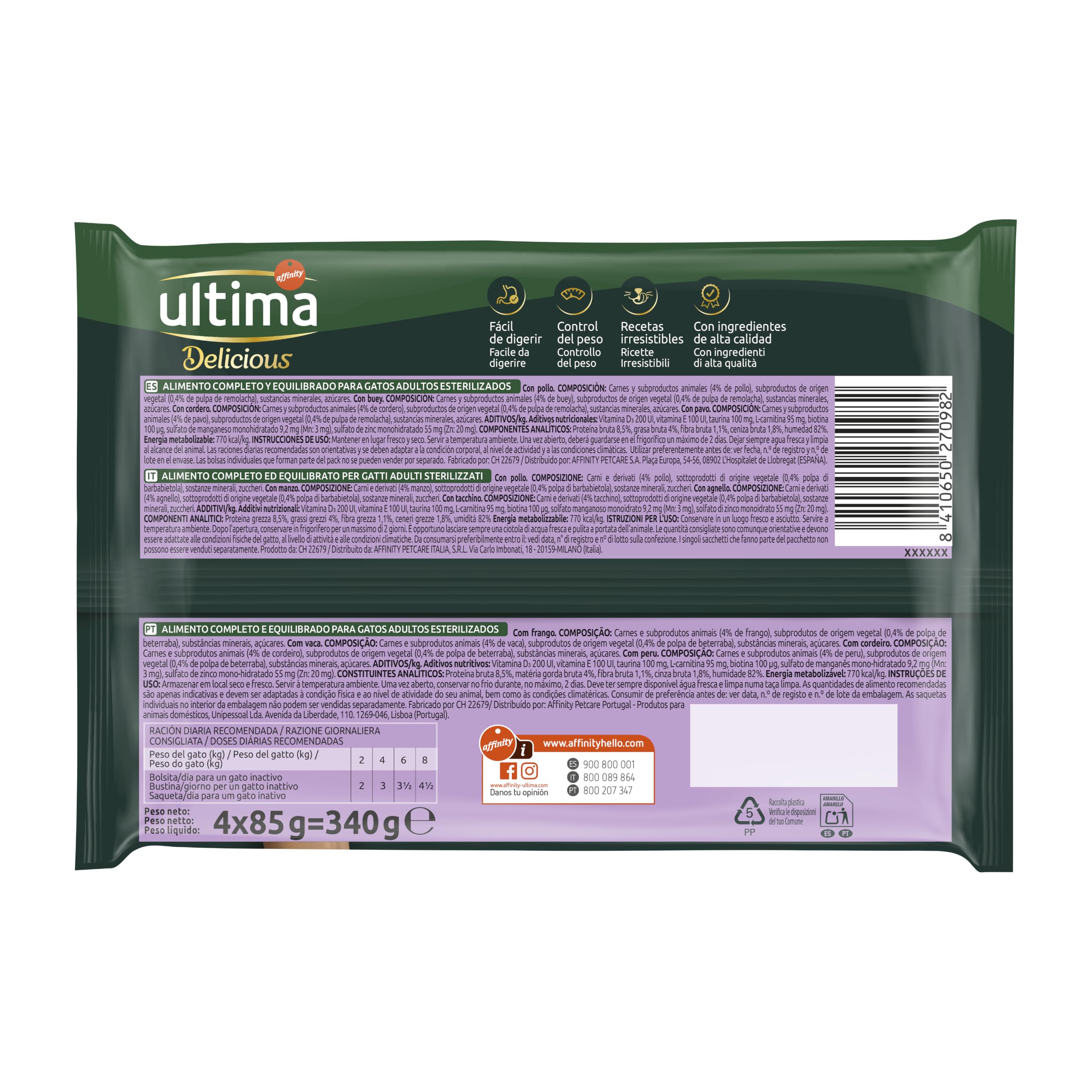 Ultima Mokra karma dla kotów z odmianami mięsa - 4 x 85 gr. X 12 (4,08 kg) - 4080 g