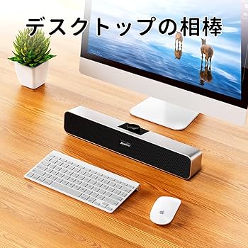 Amazon.co.jp: xlxdzyxgs PC スピーカー USB スピーカー