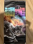 Review Image by Laurie Anne Chu Amano Laurie Anne Chu Amano