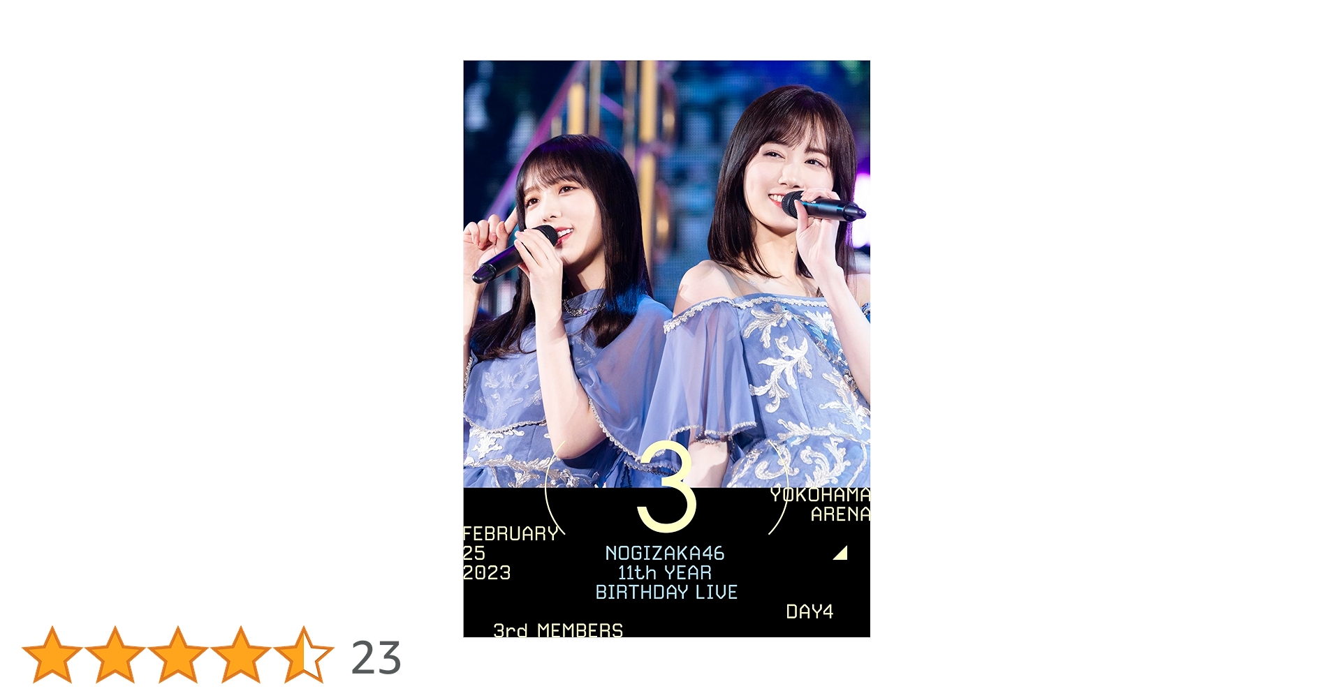Amazon.co.jp: 11th YEAR BIRTHDAY LIVE DAY4 3rd MEMBERS (DVD