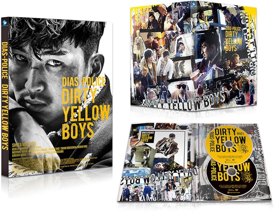 Amazon.co.jp: ディアスポリス -DIRTY YELLOW BOYS- [DVD