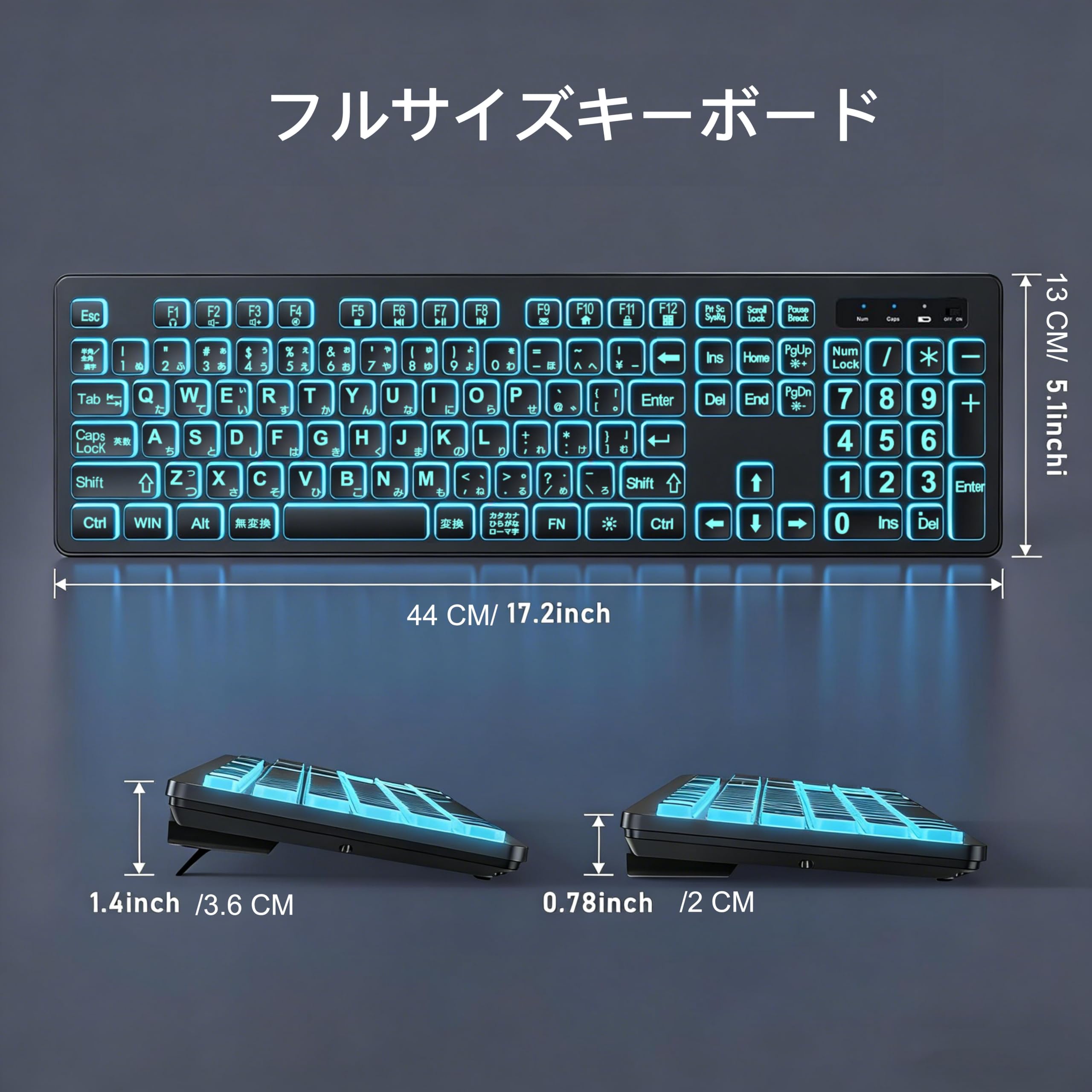 Amazon | 2.4GHzワイヤレス日本語キーボード 7色バックライト 108キー