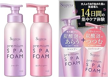 Segreta（セグレタ） premium SPA FOAM 20本セット Amazon.co.jp: セグレタ プレミアム スパ フォーム シャンプー