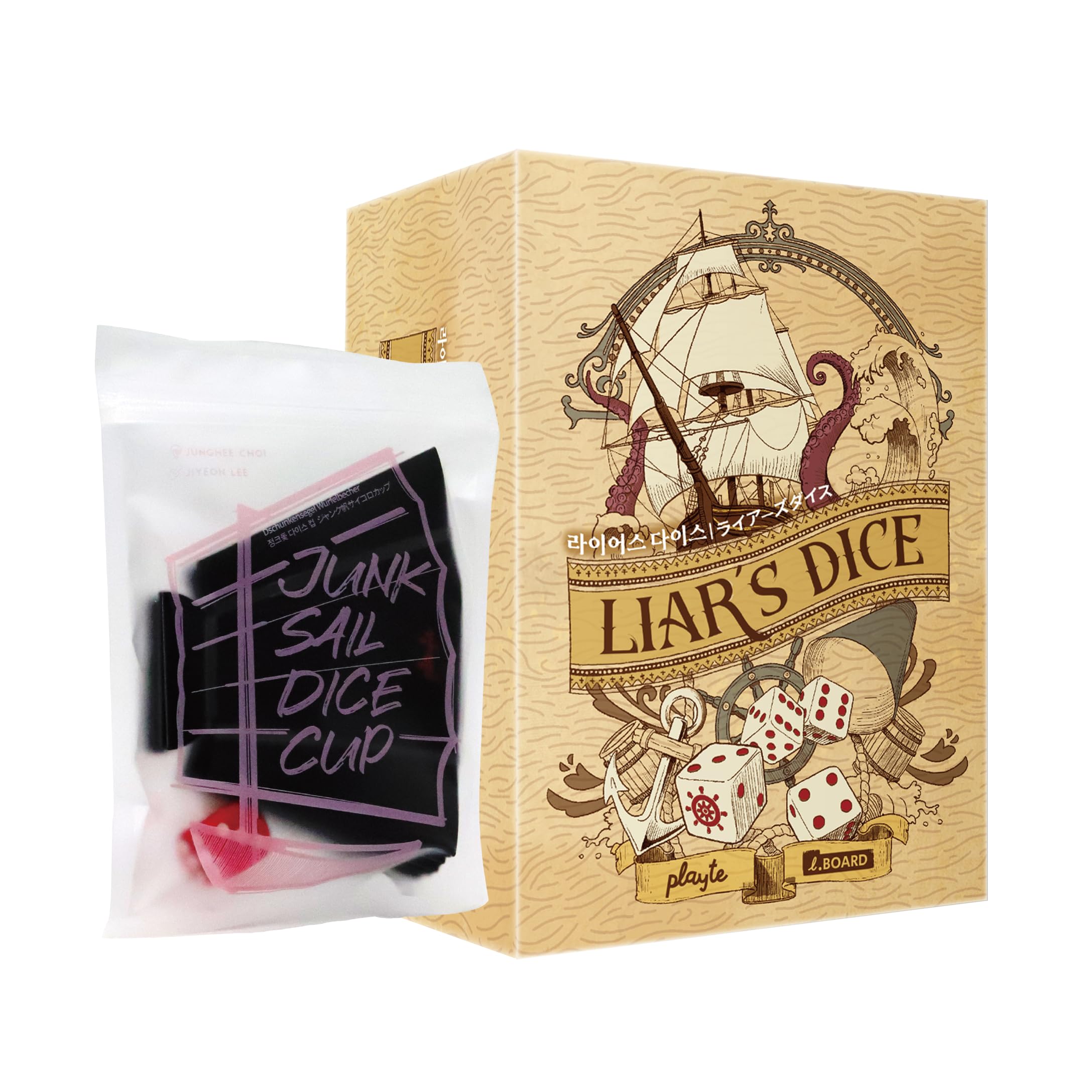 Liar's Dice Perudo 2~6 Players / 15min / playte/lboard