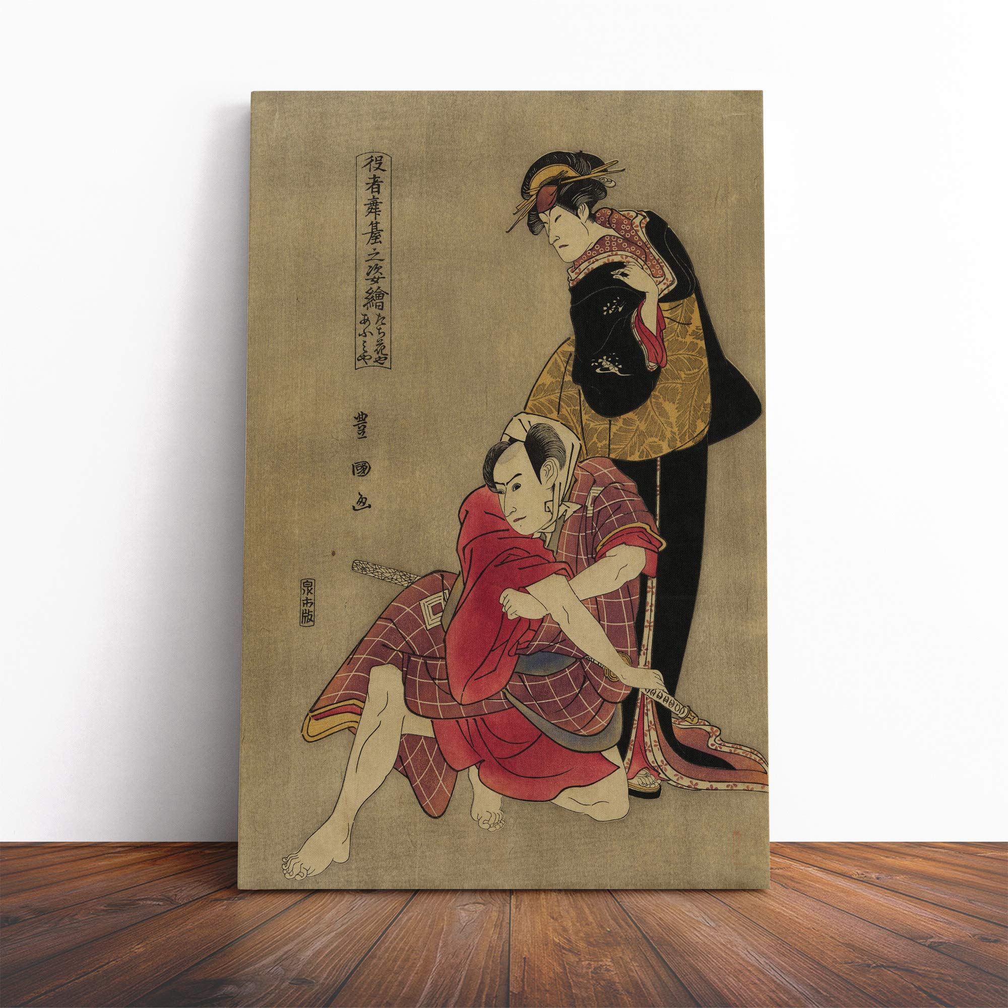 Wall Utagawa Toyokuni Vintage Japanese Oriental Art (11) Canvas Print | Gallery Wrapped 30mm Frame Wall Art | 30x20 inches | Ready to Hang | Asian Picture | Living Room Bedroom Lounge Office