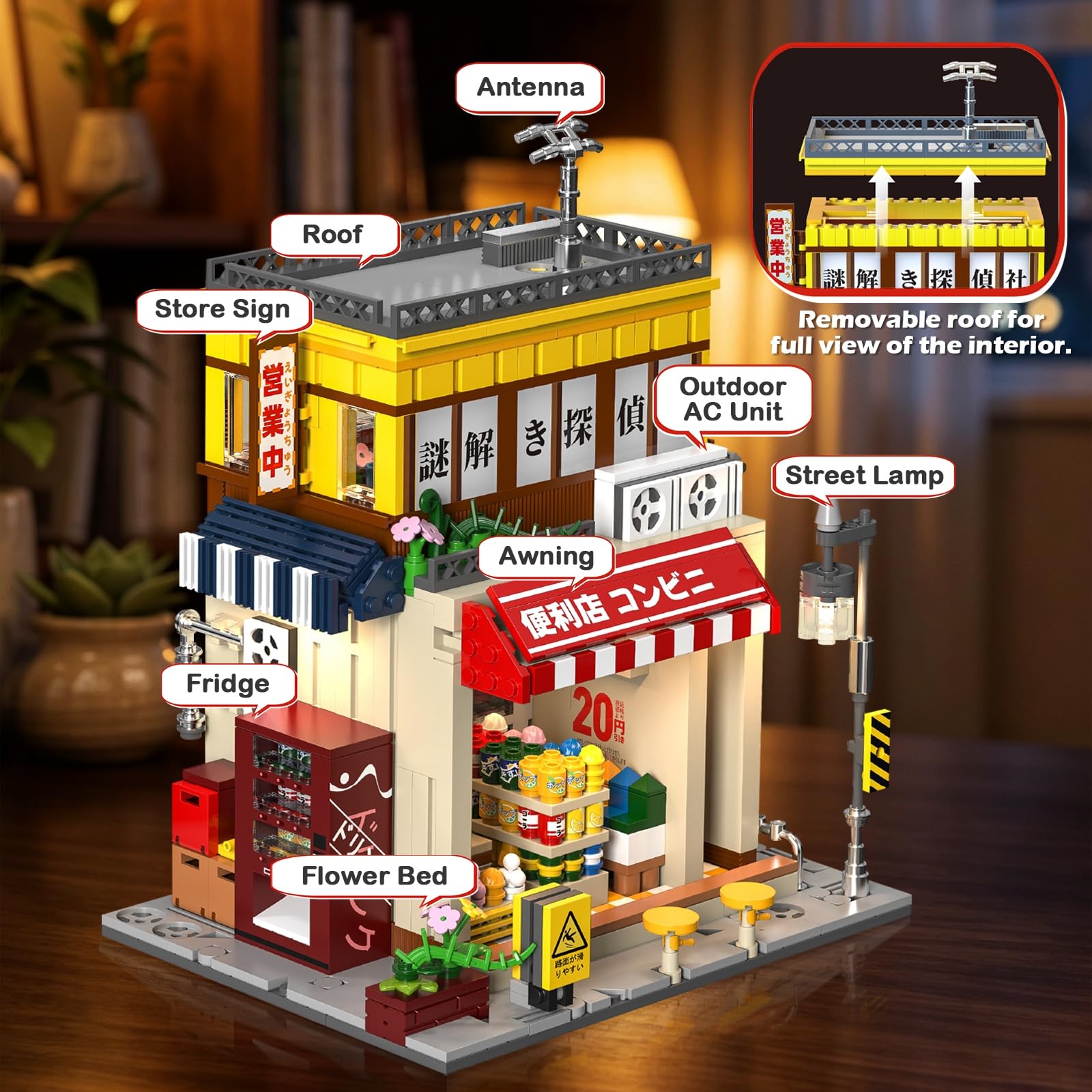 Vziimo Japanese Store Klembausteine ​​​​Set