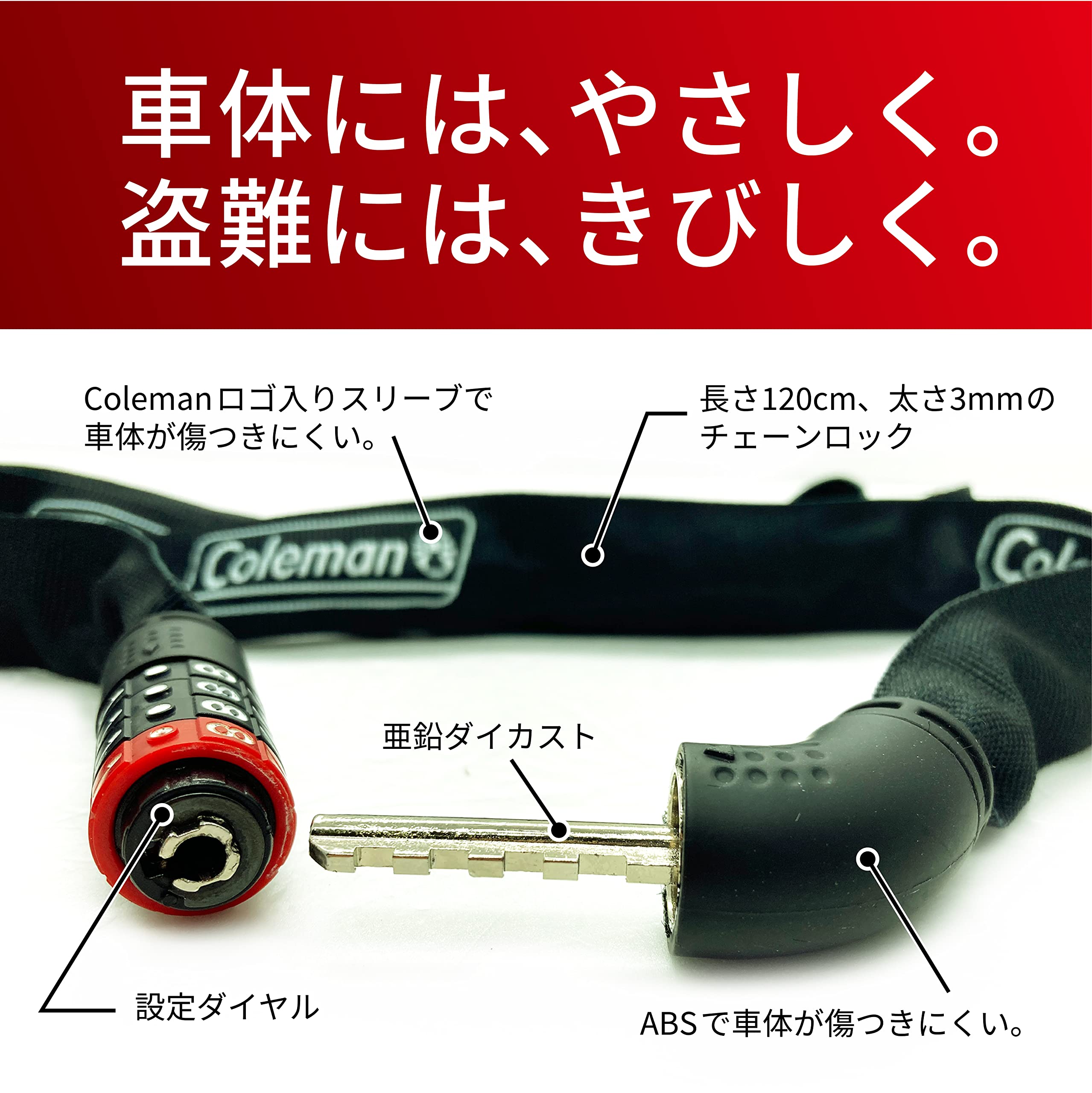 Coleman - 専用ページ、他の方の購入禁止です！ Amazon | 【Amazon.co.jp限定】コールマン(Coleman) 自転車用