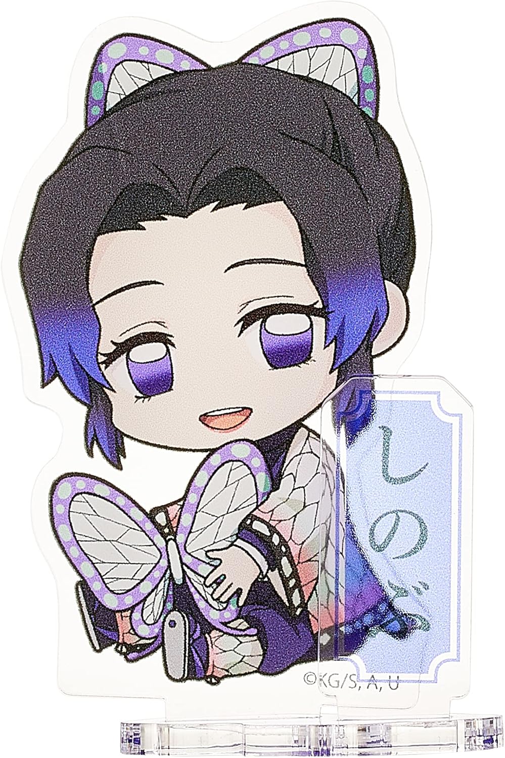 Amazon Co Jp 鬼滅の刃 胡蝶 しのぶ ぎゅぎゅっと アクリルフィギュア ホビー 通販