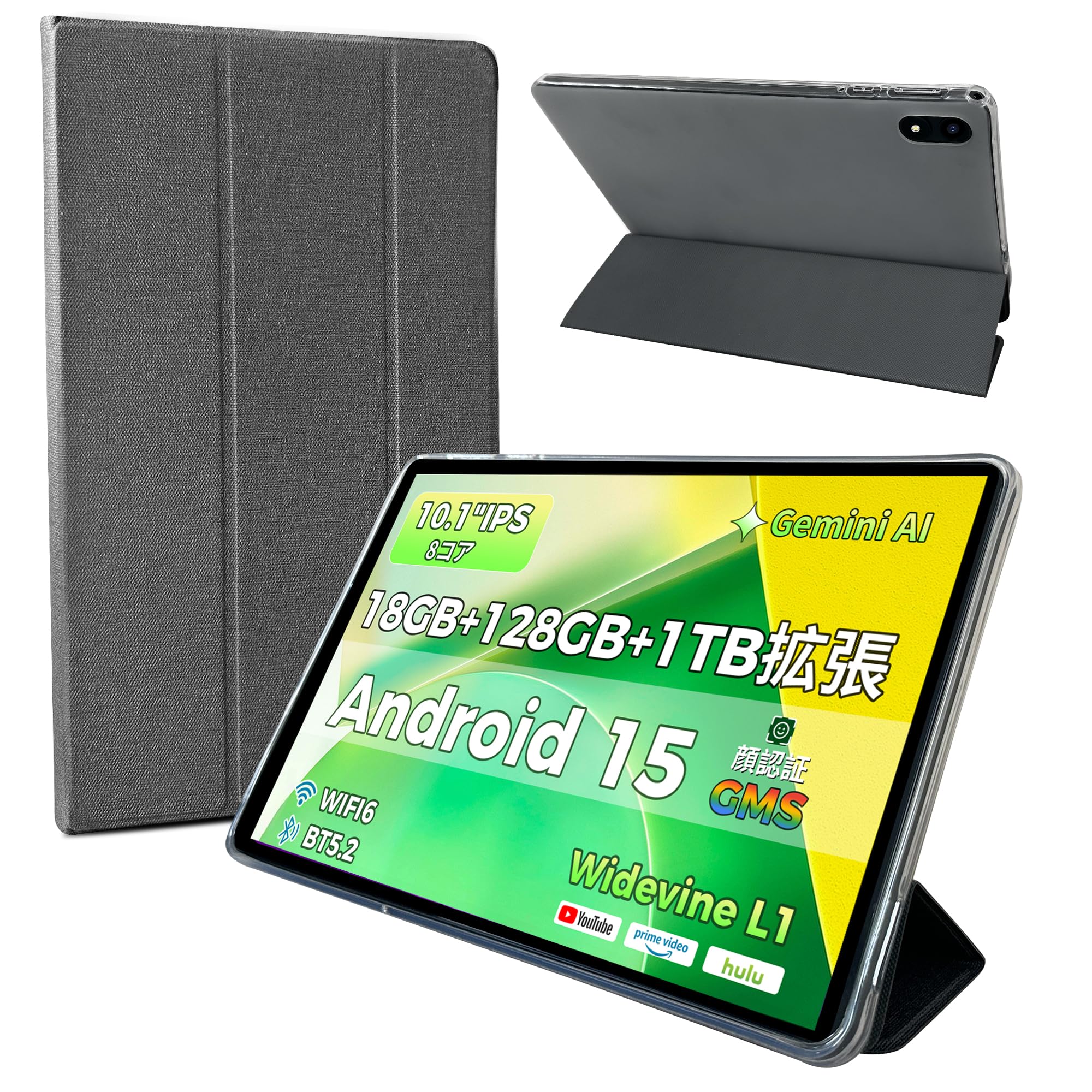 Amazon.co.jp: RebotAi A10 PRO 専用ケース【RebotAi公式保護カバー 