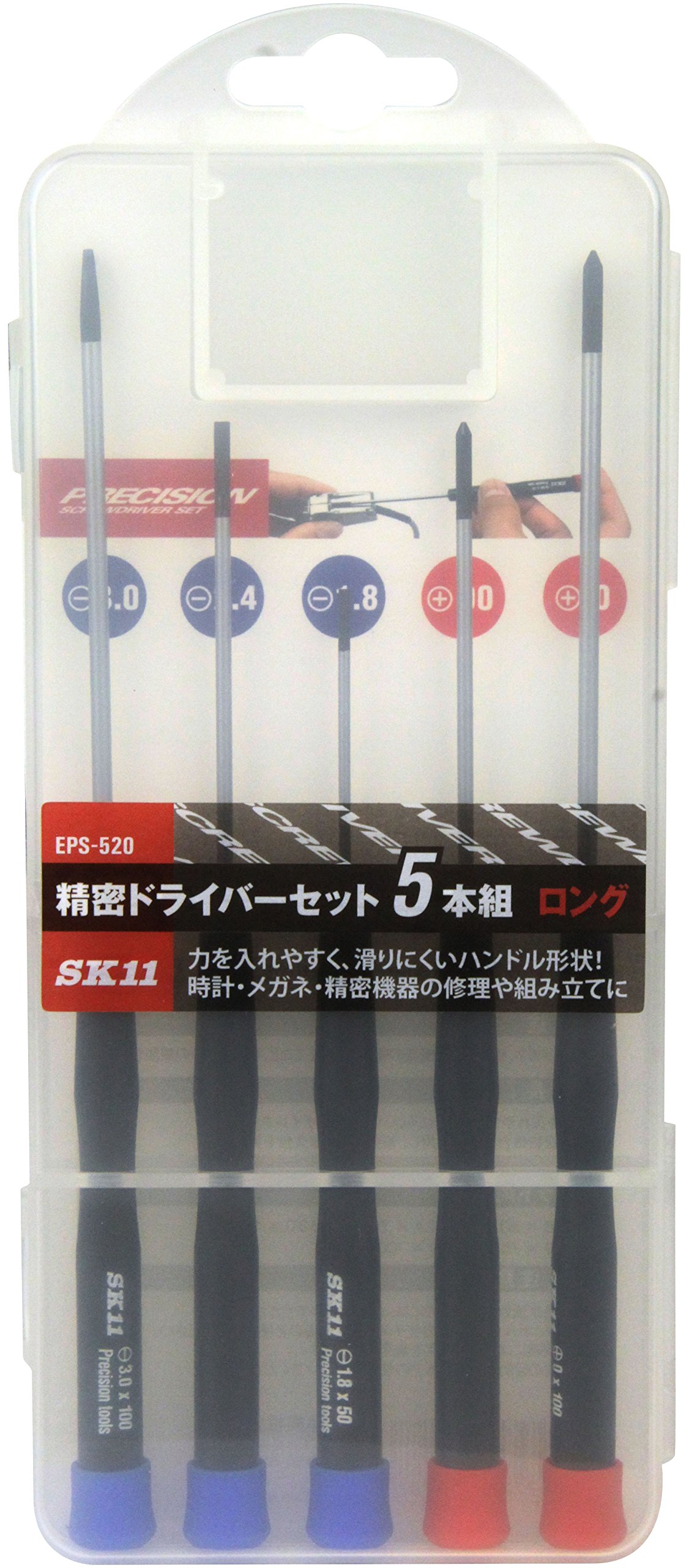 実験対策シリーズ 11〜20巻セット 実験対策シリーズ 11〜20巻セット 実験対策シリーズ 11〜20巻