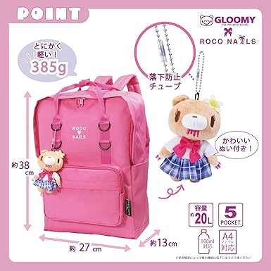 グルーミー GLOOMY レザーリュック 81M9F4iudPL._AC_SX385_.jpg