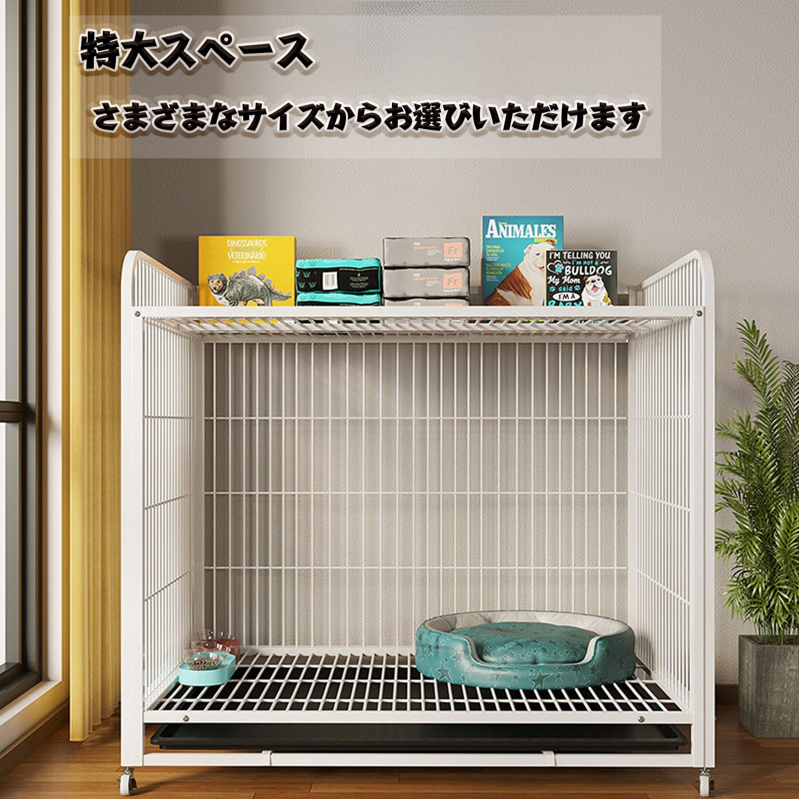 Amazon.co.jp: MDDKOP 犬 ゲージ 屋根付き サークル ベーシック ペット