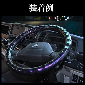 カリナ　ペンラカバー マスター カリナ ペンラカバー マスター