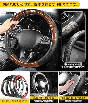 Amazon | トヨタ ハイラックス GUN125系 車用ハンドルカバー滑り