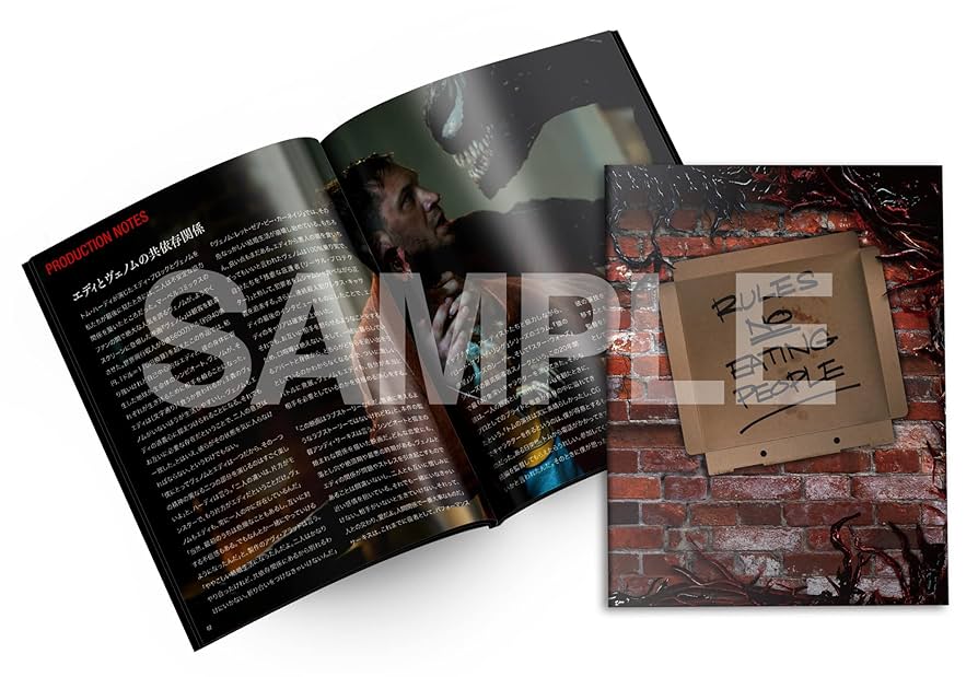 Amazon.co.jp: ヴェノム:レット・ゼア・ビー・カーネイジ 日本