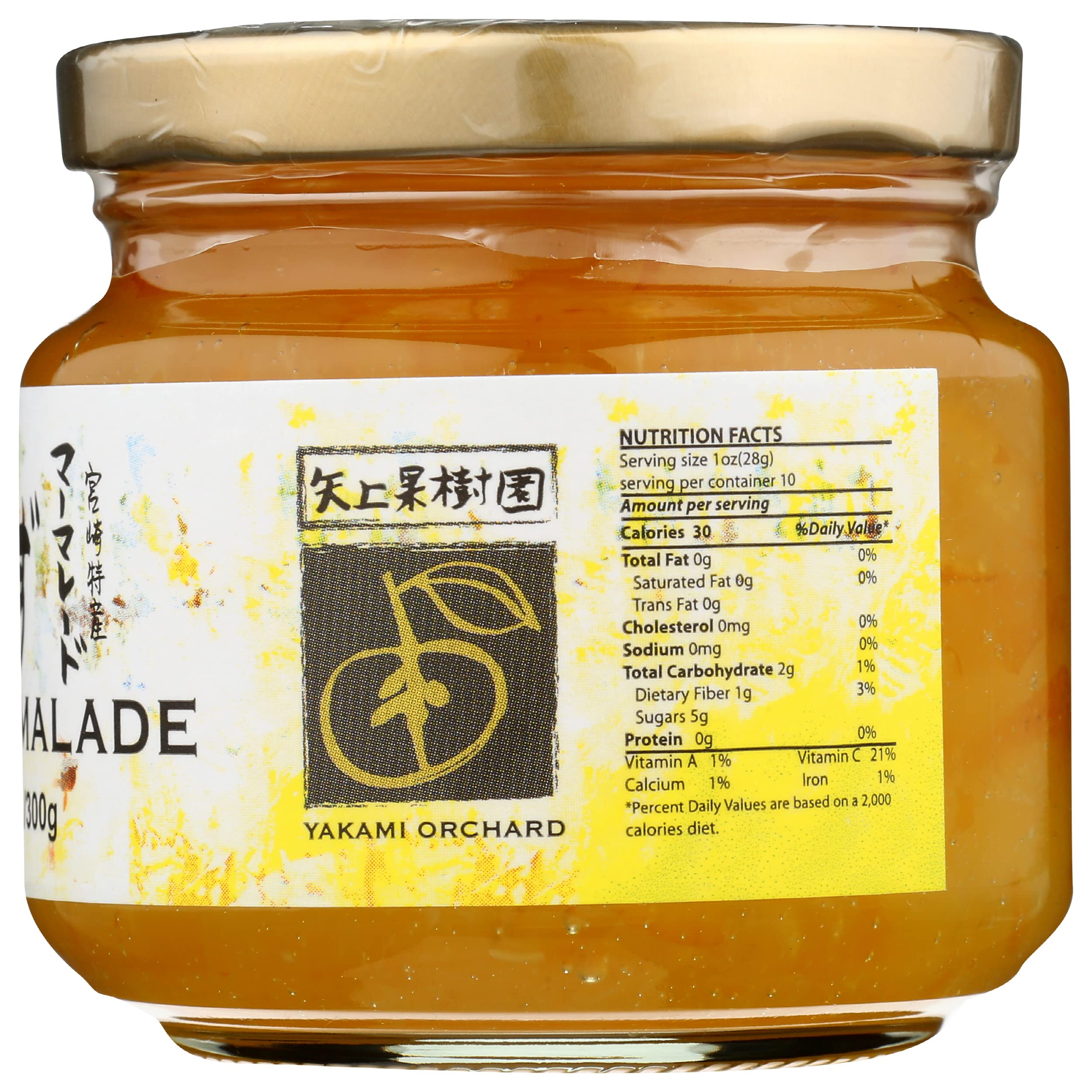 YAKAMI ORCHARD Yakami Yuzu Marmalade, 300 GR | Grocery Pickup