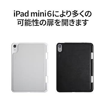 Amazon.co.jp: MOFT ipad mini6 用 ケース ペンシルホルダー