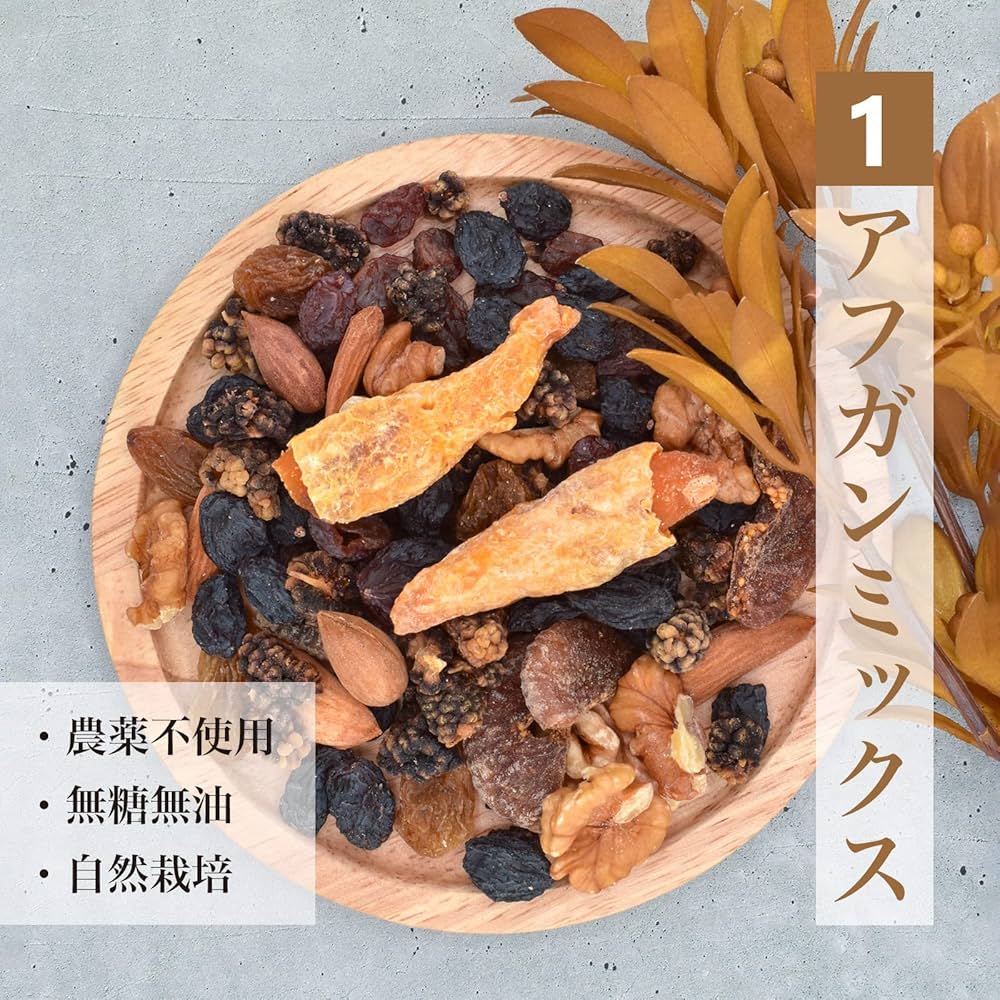 新品　未開封　アト楽 アトラク インテンシブ カモミール 4個セット 新品 未開封 アト楽 アトラク インテンシブ カモミール 4個セット