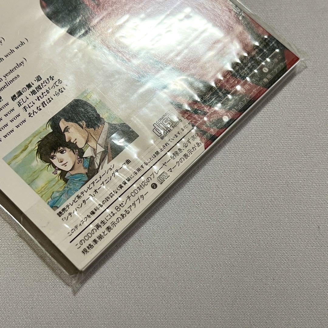 Amazon.co.jp: YVシティーハンター RUNNING TO HORIZON 小室哲哉