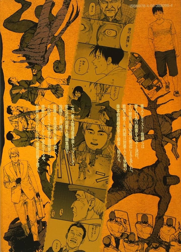 「山と仲間books全７巻」全巻7冊総揃い 81Q4Yh+6InL.jpg