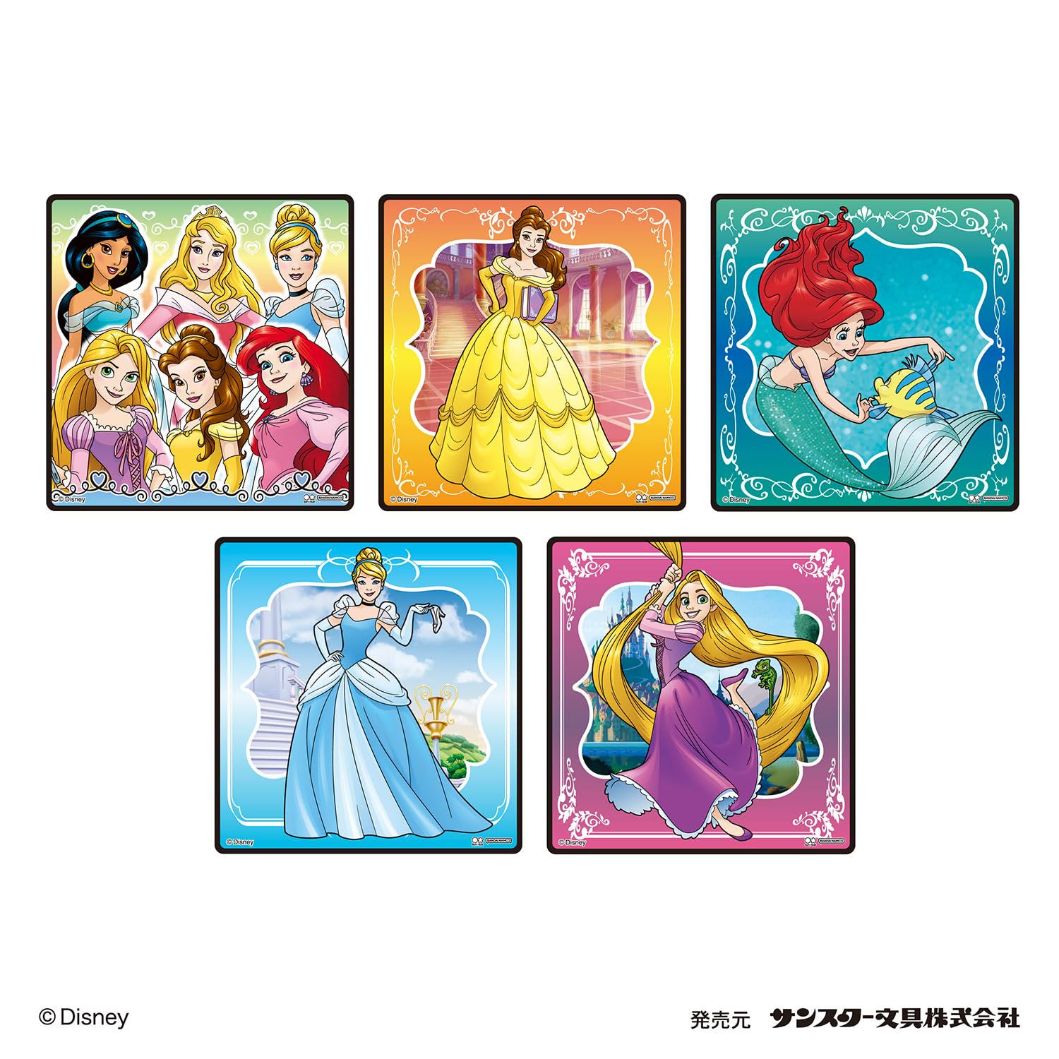 Amazon.co.jp: 丸昌(Marusho) ディズニープリンセス みずぬりえ2