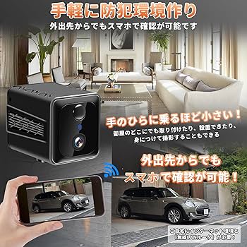Amazon.co.jp: スマホ連動 ZHTNC 双方向通話 小型カメラ 4K WiFi