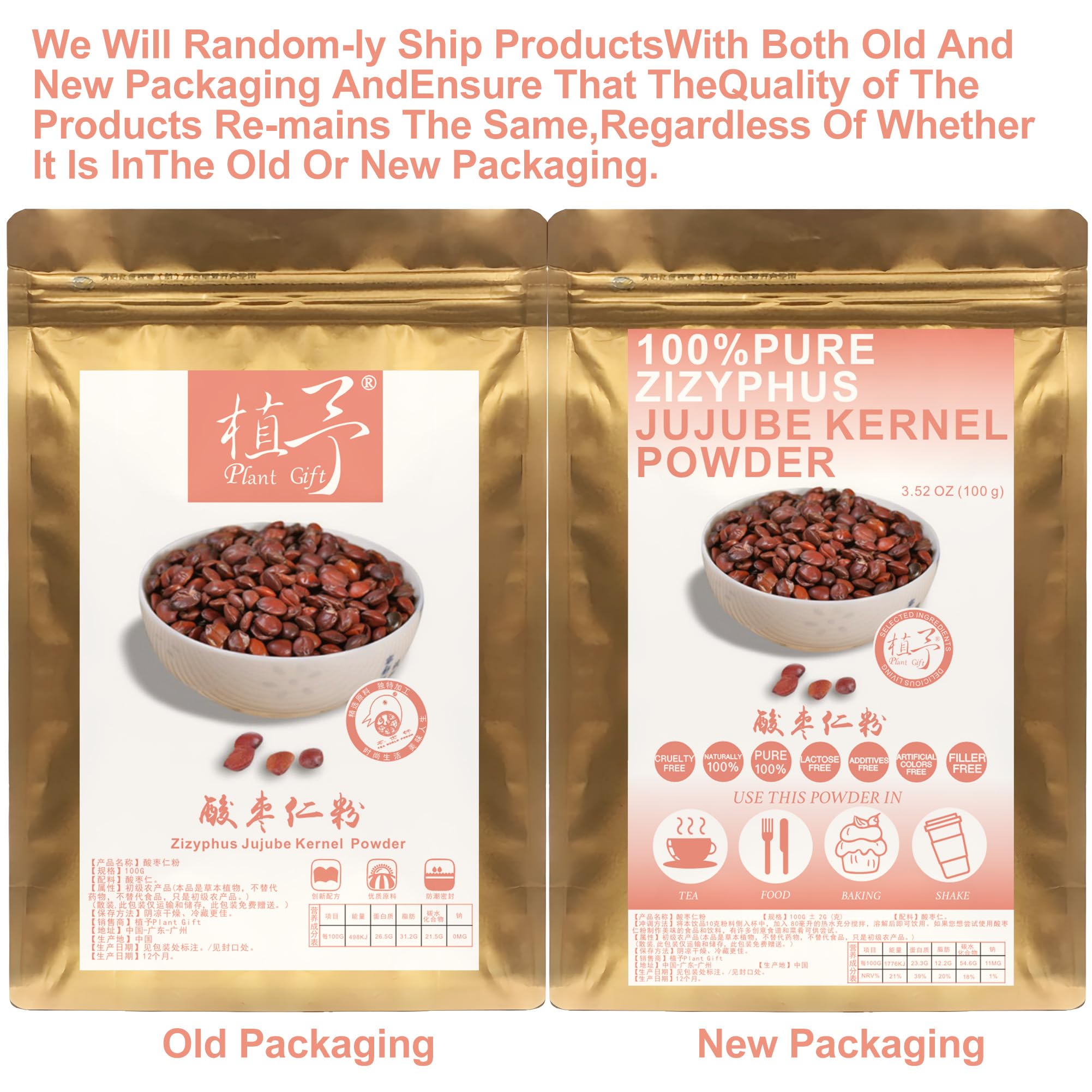 Plant Gift 100% Ziziphus Jujuba Kernel Powder 100G/3.25oz 酸枣仁粉, Nicht-GVO-Pulver, Maisgrieß, keine Füllstoffe, keine Zusatzstoffe, natürliches Zitronenmehl, toller Geschmack für Getränke
