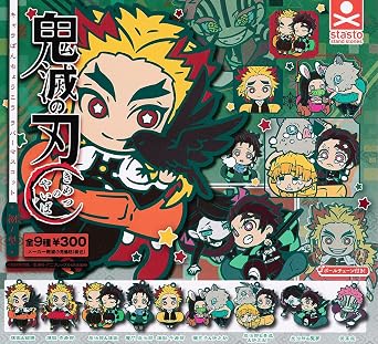 Stand Stones Devil Blade Caravan Hachi no Kata Rubber Mascot Complete Set of 9 Types Gachagacha Capsule Toy