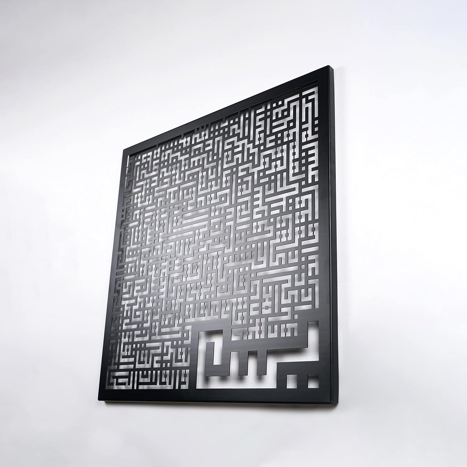 Surah Yasin Kufic Islamic Wall Art, Wooden Acrylic Islamic Home Decor, Surah Yaseen, Muslim Wall Art,Ramadan Decoration,Eid Decor, Kufic Art (Black, 50 x 50 cm | 20 x 20 inches)