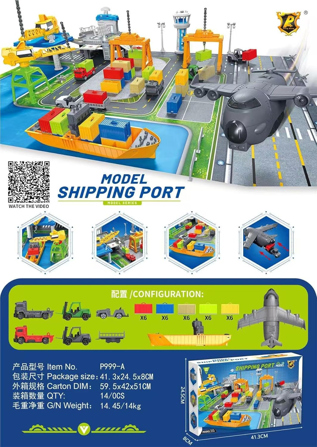 XDUOYJOY Shipping Port Playset with Cargo Ship, Airplane, Trucks, Cranes, and 30 Containers, Kids Toy