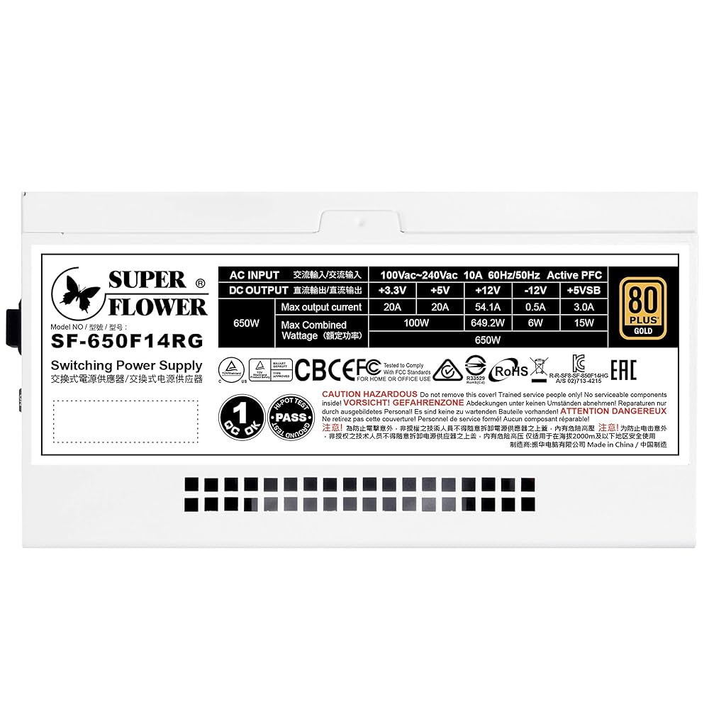 Amazon | SUPERFLOWER PC電源ユニット LEADEXIII GOLD ARGB 650W