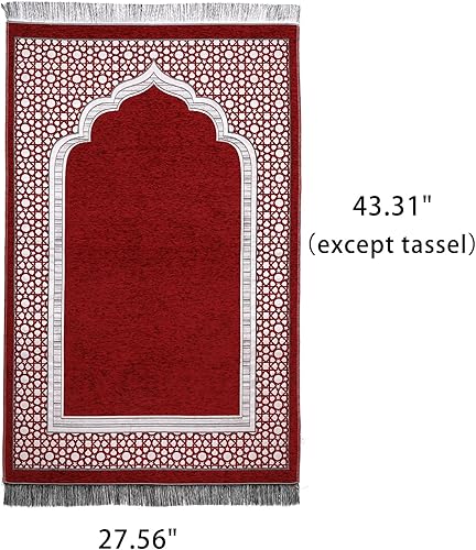 Miniatura 2 de Alfombra de oración musulmana y cuentas de oración con caja de regalo cilíndrica de diseño elegante, juego de regalo islámico de Eid Ramadán, tapete