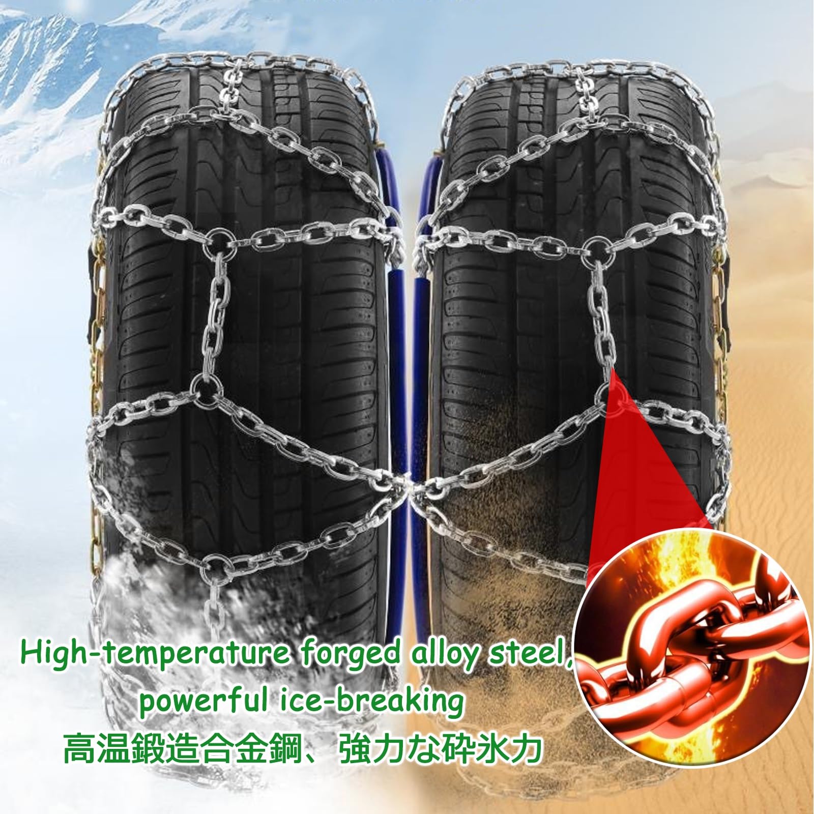 Cadenas Para Coche Nieve,Cadenas Coche, Cadena De NeumáTicos De Emergencia De Acero Al Manganeso De AleacióN Espesa For Camiones, Camionetas Y Suv, Juego De 2(195/75R16)