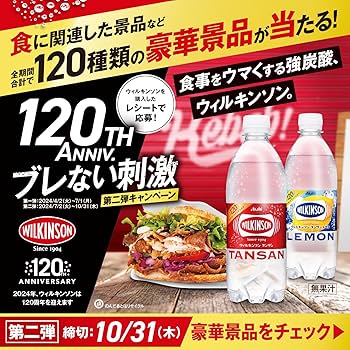 梅さん 最近はモルックのうめさん (@umezawa_toy) / X