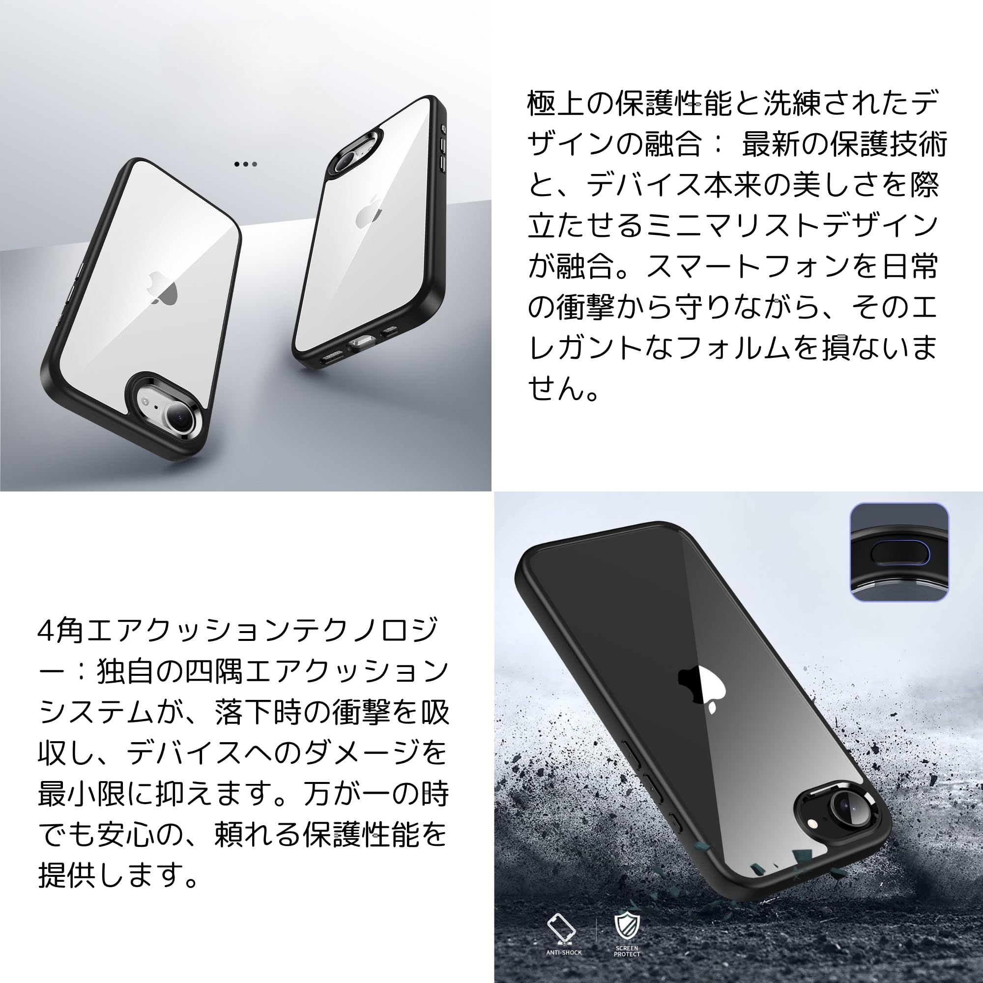 Amazon.co.jp: CeleBerry iPhone 17 Pro ケース フルクリア 透明